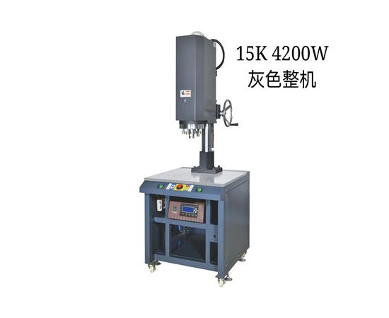 15K 4200W 灰色整机.jpg 15K 4200W 灰色整机.jpg